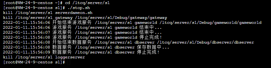 LT传奇H5游戏多光柱优化修复版+架设教程