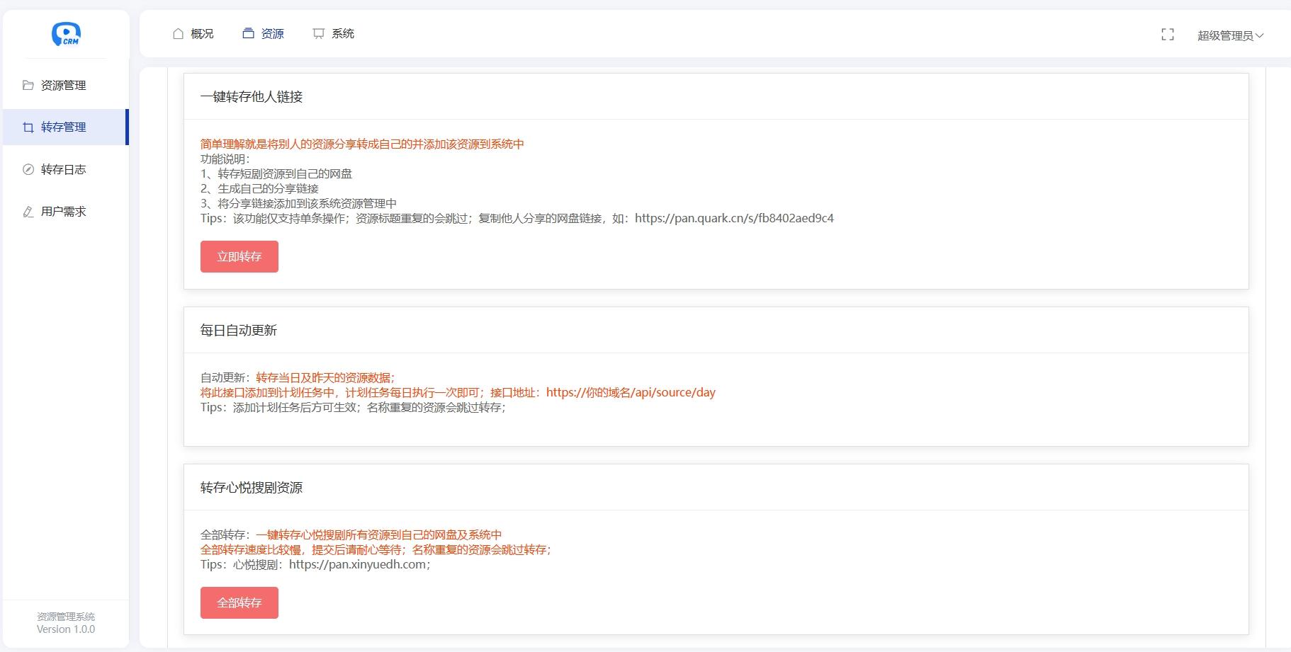 1758799431762637.jpg 3.jpg