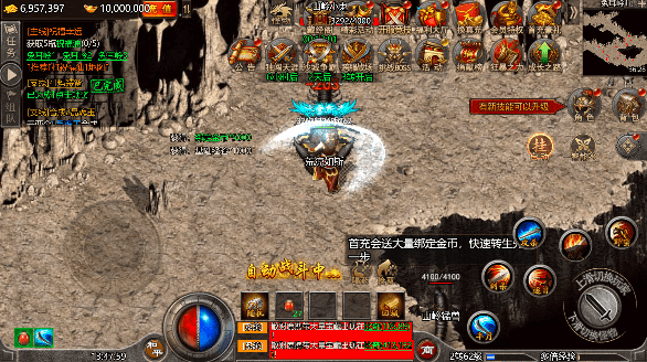 冰雪传奇5端互通+H5版全网通+全套完整源码+图文教程