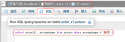 LT传奇H5游戏多光柱优化修复版+架设教程