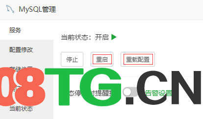新版大话西游+缥缈西游版+安卓苹果双端，超级耐玩，基本无BUG+保姆级架设教程
