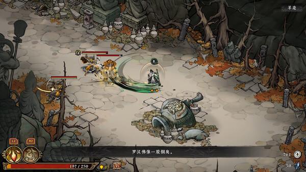 墨境|官方中文|Build.20619088-剑指天道-墨染江湖+全DLC+修改器|解压即撸|