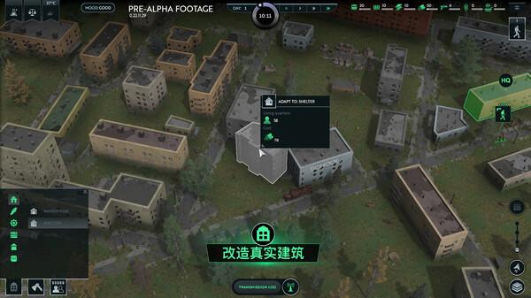 无感染区|官方中文|Build.20537972-亡灵禁区-生还之地|解压即撸|