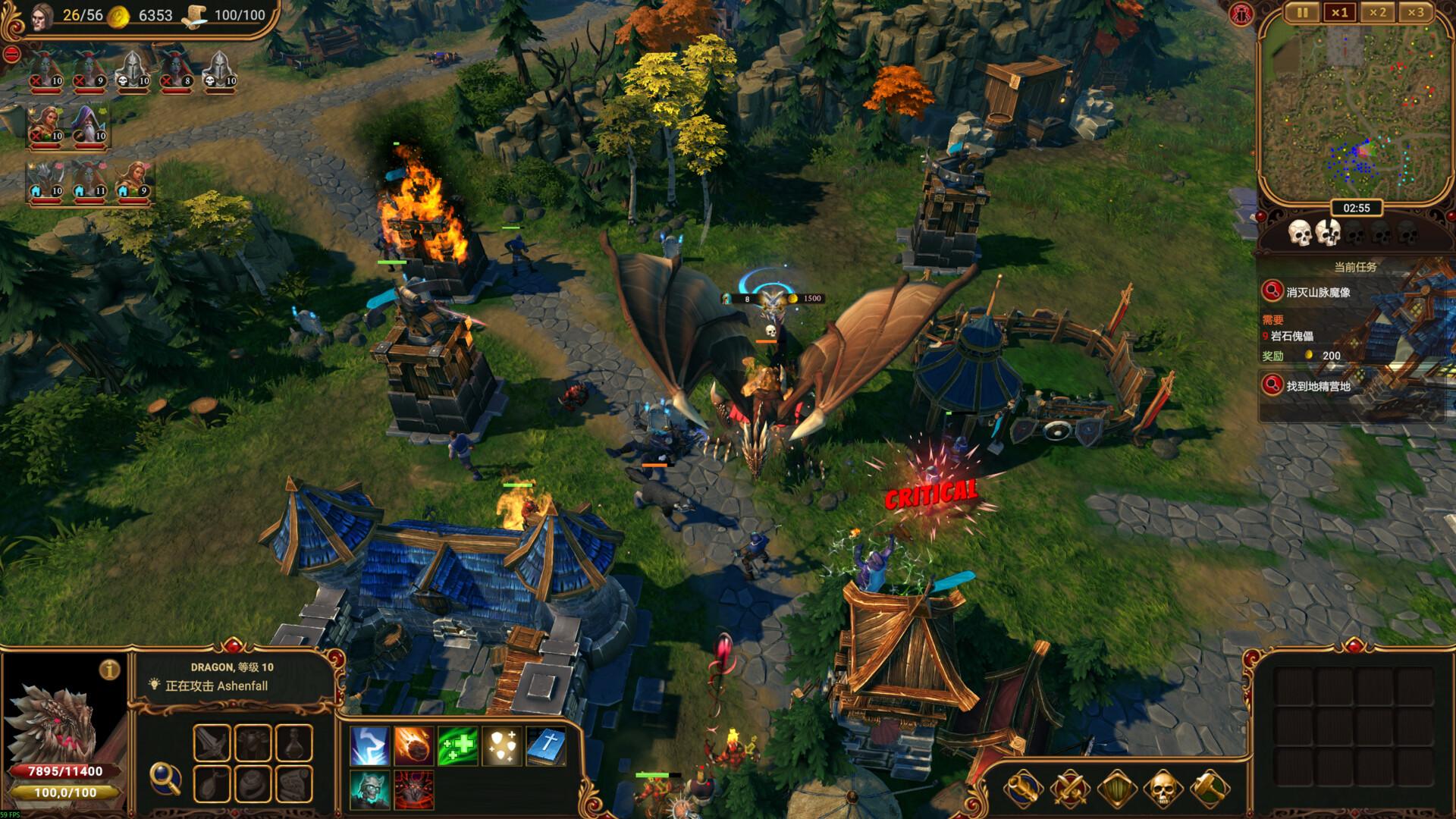 莱萨里亚 英雄之歌|豪华中文|Build.20594697+全DLC|解压即撸|