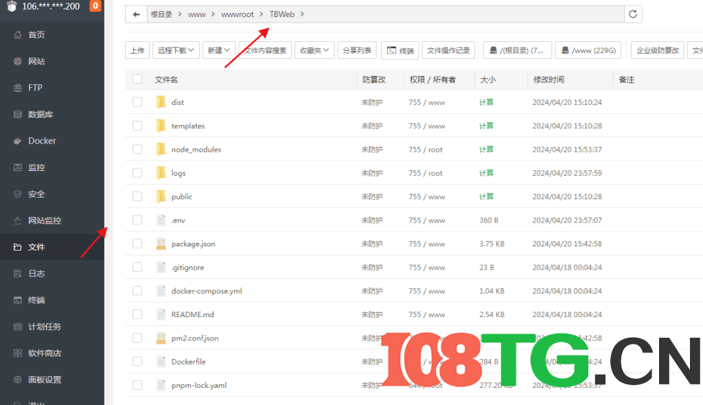 TBWeb正式稳定版V3.4.0+AI+MJ绘画+免授权无后门+详细安装教程