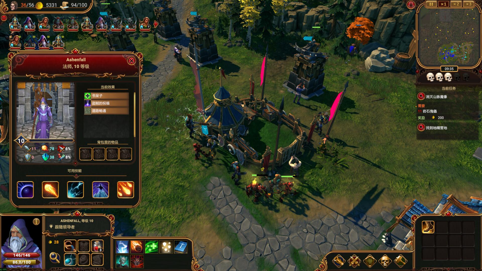 莱萨里亚 英雄之歌|豪华中文|Build.20594697+全DLC|解压即撸|