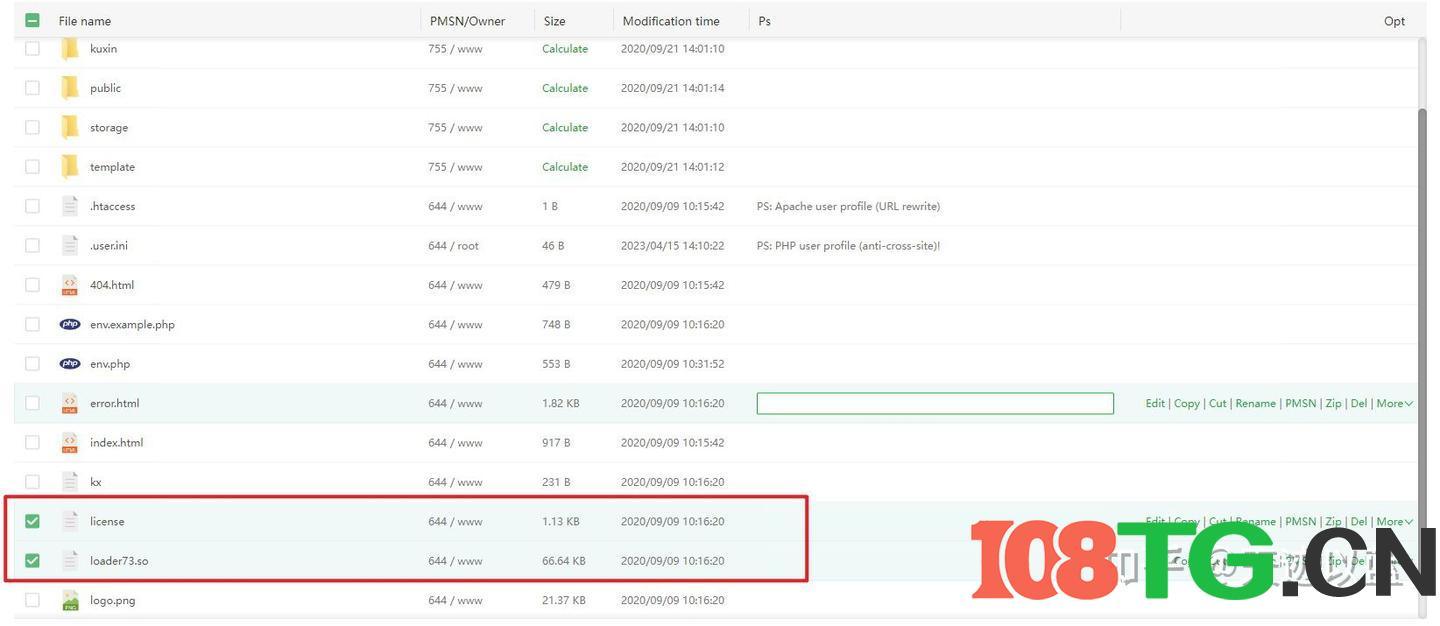 新版PTCMS小说聚合网站系统源码+深度SEO优化+会员收费机制+带自动采集+安装教程+采集规则