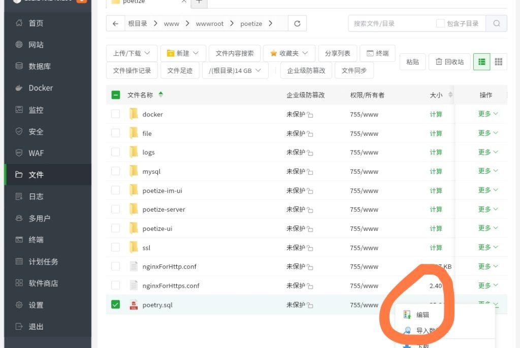 20250525012029920-Screenshot_2025-05-25-01-19-53-999_com.android.chrome-edit