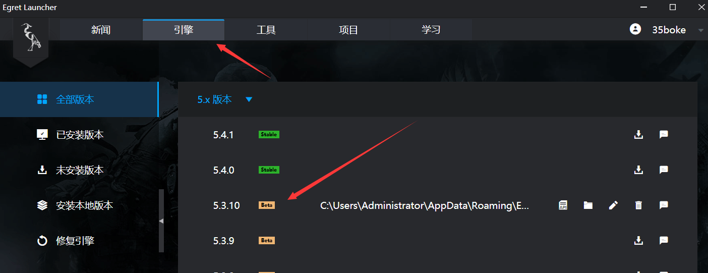 冰雪传奇5端互通+H5版全网通+全套完整源码+图文教程