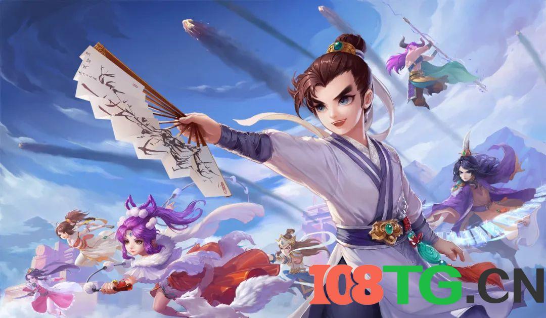 新版大话西游+缥缈西游版+安卓苹果双端，超级耐玩，基本无BUG+保姆级架设教程