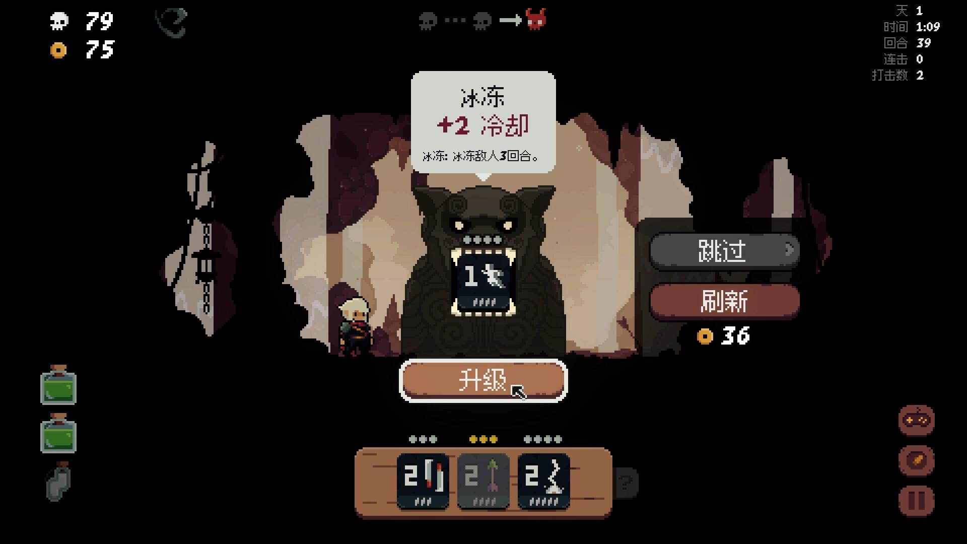 将军 对决|官方中文|Build.20620547+全DLC-支持手柄|解压即撸|