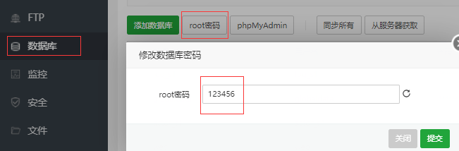 冰雪传奇5端互通+H5版全网通+全套完整源码+图文教程