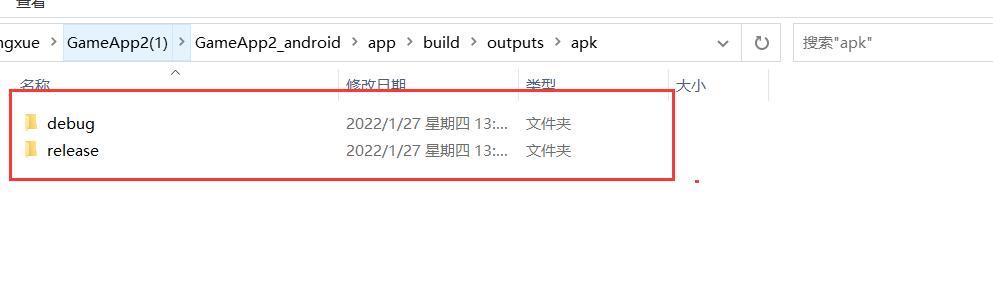 冰雪传奇5端互通+H5版全网通+全套完整源码+图文教程