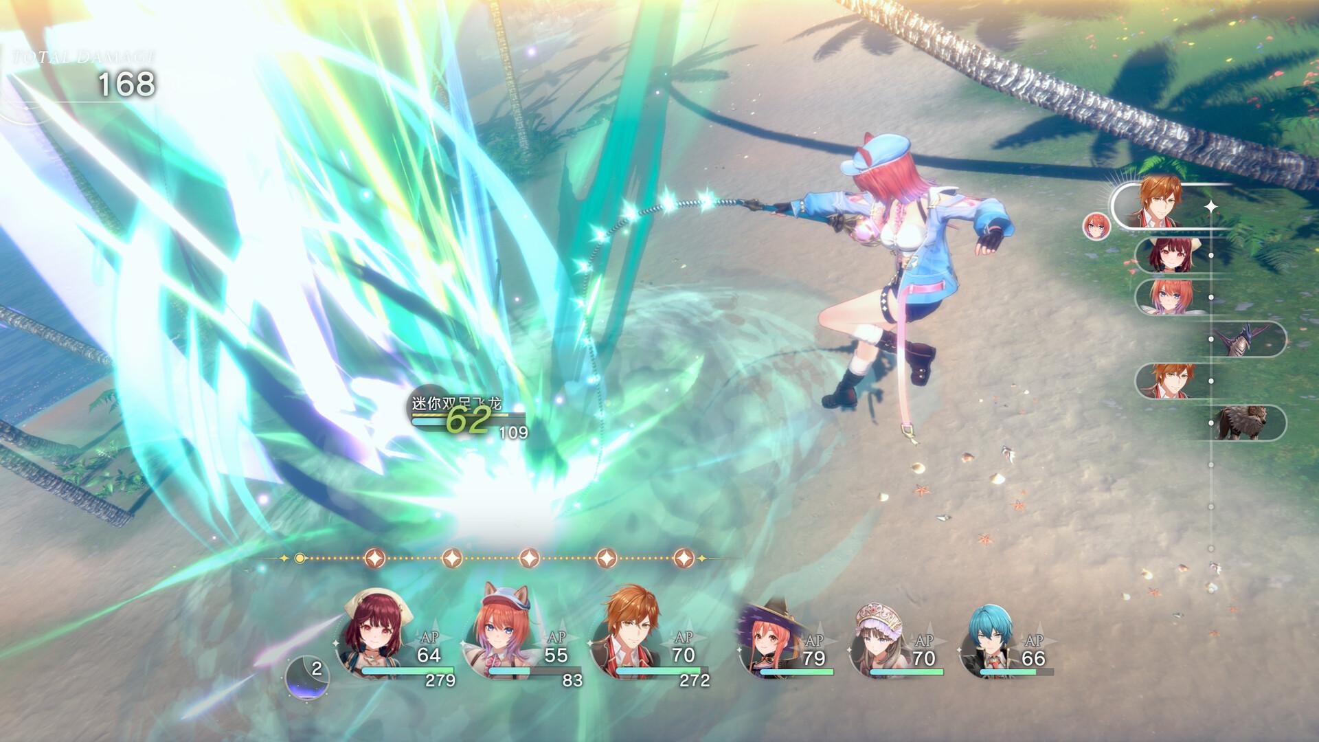 红色的炼金术士和白色的守护者 蕾斯莱莉娅娜的炼金工房|豪华中文|V1.2.0-服装组合[夏日伊始]+全DLC+预购特典+季票|解压即撸|