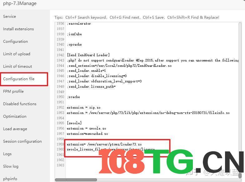 新版PTCMS小说聚合网站系统源码+深度SEO优化+会员收费机制+带自动采集+安装教程+采集规则