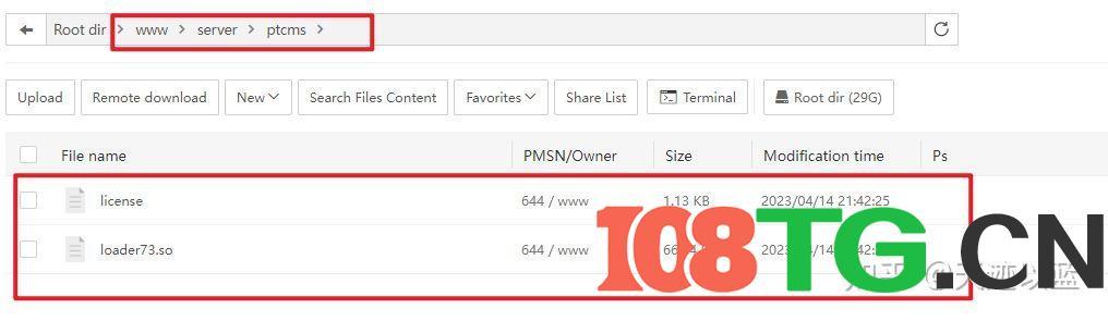 新版PTCMS小说聚合网站系统源码+深度SEO优化+会员收费机制+带自动采集+安装教程+采集规则