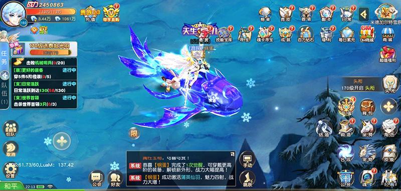 魔幻风Q版战斗手游【契约轮回】Linux手工端+安卓客户端+运营后台+授权后台+详细架设视频教程