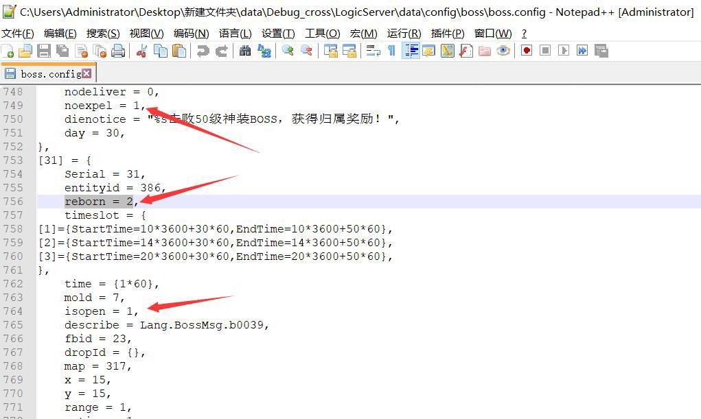 冰雪传奇5端互通+H5版全网通+全套完整源码+图文教程