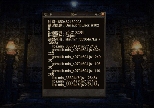 冰雪传奇5端互通+H5版全网通+全套完整源码+图文教程