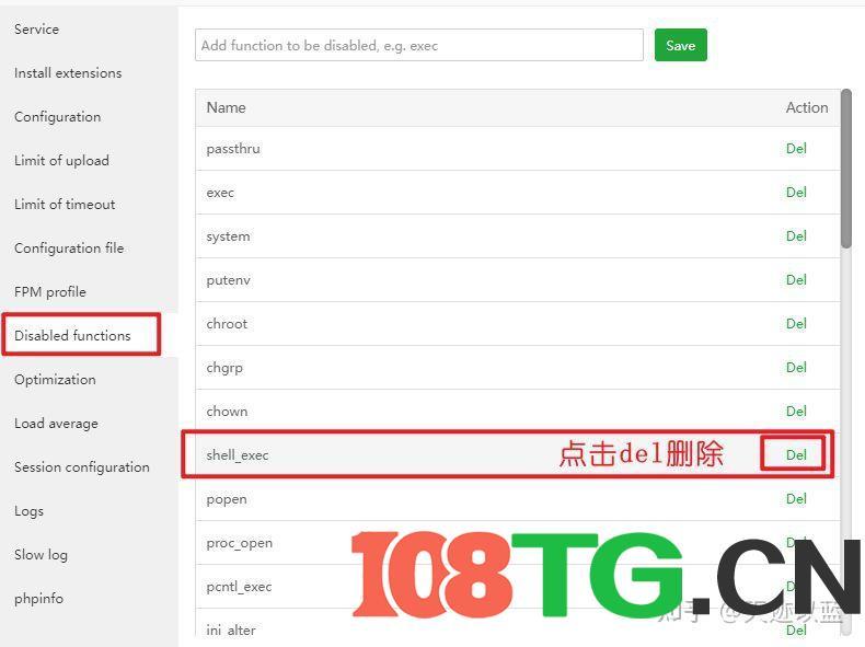 新版PTCMS小说聚合网站系统源码+深度SEO优化+会员收费机制+带自动采集+安装教程+采集规则