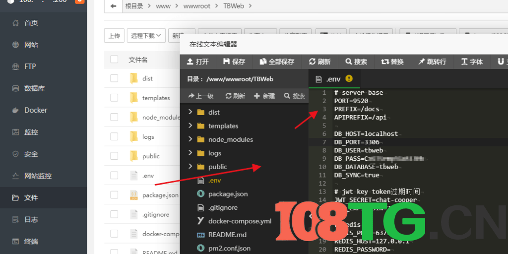TBWeb正式稳定版V3.4.0+AI+MJ绘画+免授权无后门+详细安装教程