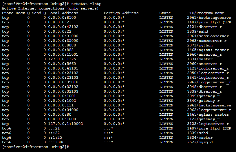 冰雪传奇5端互通+H5版全网通+全套完整源码+图文教程