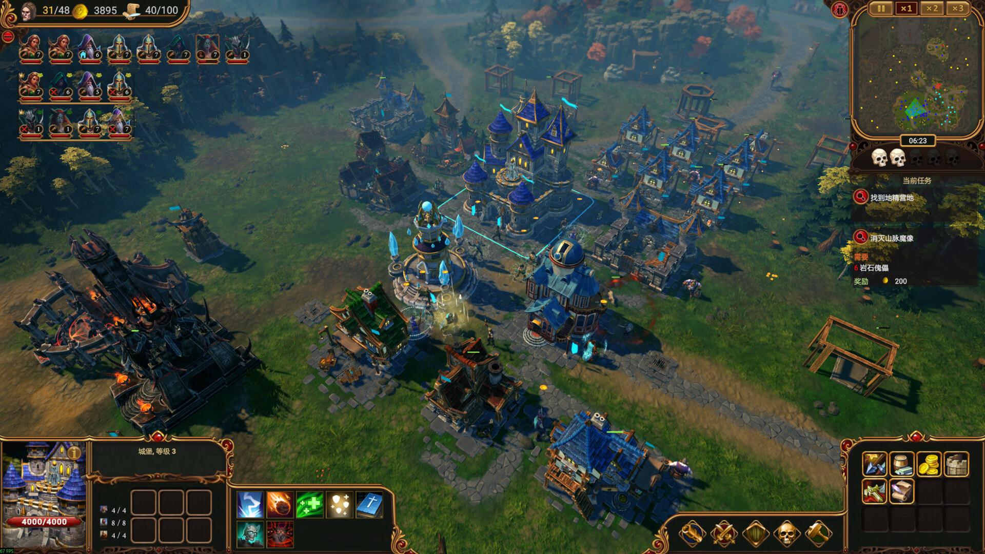 莱萨里亚 英雄之歌|豪华中文|Build.20594697+全DLC|解压即撸|